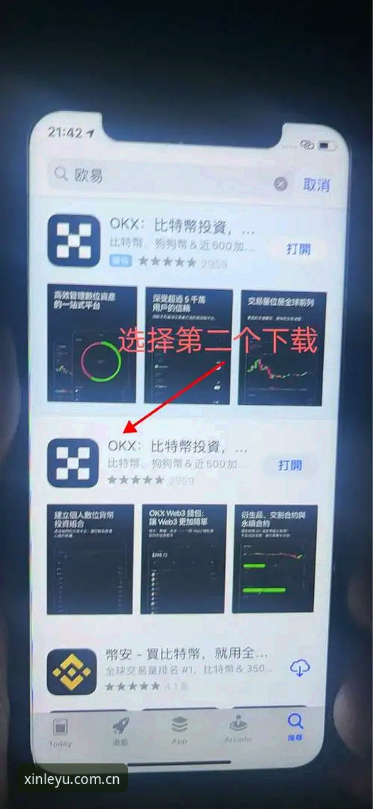 乐鱼APP旧版兼容失败修复怎么下载 乐鱼娱乐平台旧版兼容失败修复与新版下载指南:从“解析包错误”到流畅实战