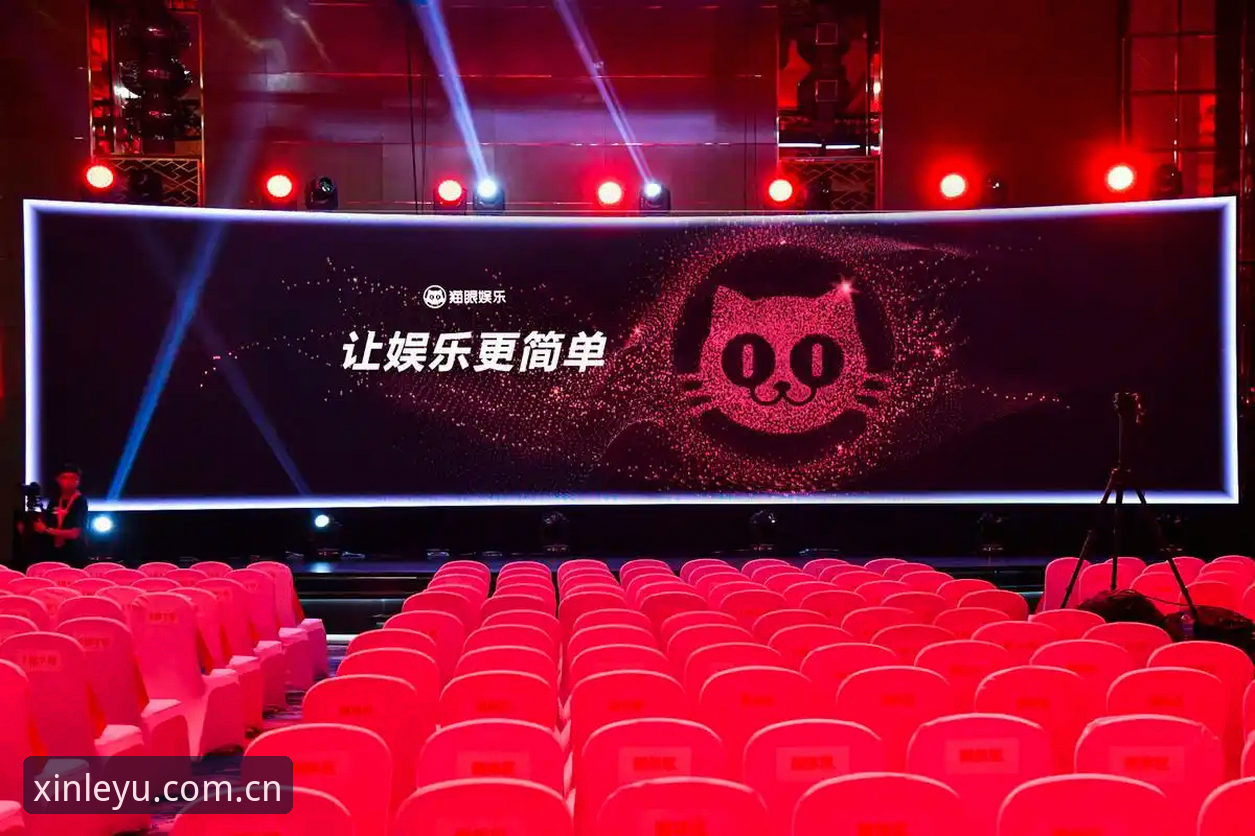 点击即见新玩法v5.2下载教程哪个好 乐鱼娱乐平台新版本v5.2深度评测:点击即见新玩法到底值不值得更新?