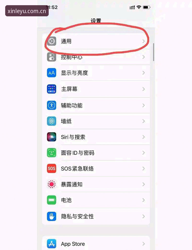 乐鱼APP旧版兼容失败修复 乐鱼APP旧版兼容失败修复教程:从“打不开”到v5.2版本流畅体验