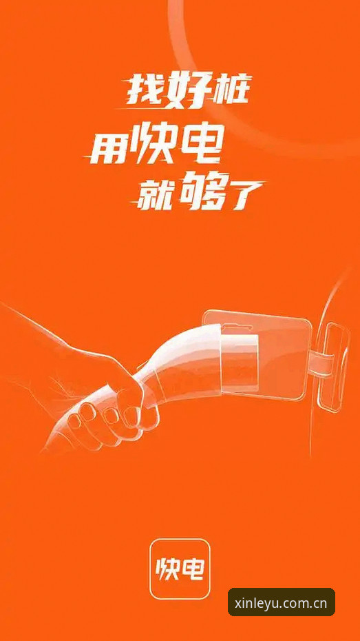 2026乐鱼APP旧版兼容失败修复 揭秘2026乐鱼APP旧版兼容失败修复:技术背后的真相比你想的更深